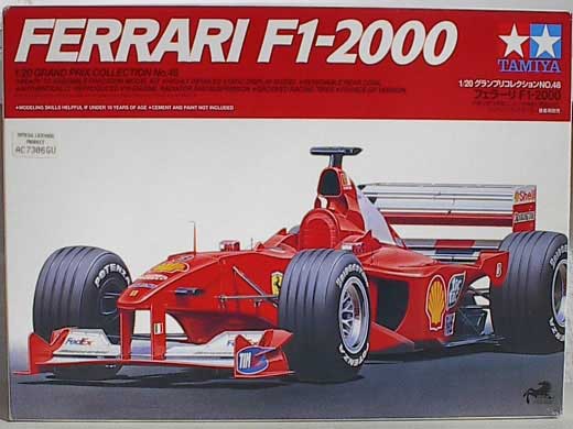 Tamiya - Ferrari F-2000