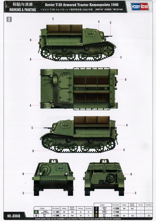 HobbyBoss - Soviet T-20 Armored Tractor Komsomolets 1940