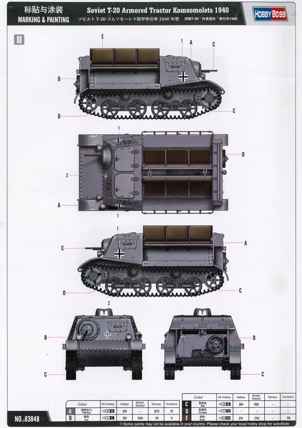 HobbyBoss - Soviet T-20 Armored Tractor Komsomolets 1940