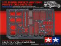 Subaru Impreza WRC 2004 Photo-Etched Parts Set