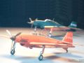 Bausatz: Aichi M6A1-K Nanzan