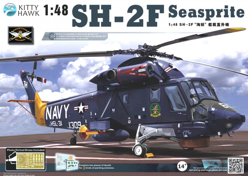 Kitty Hawk - SH-2F Seasprite
