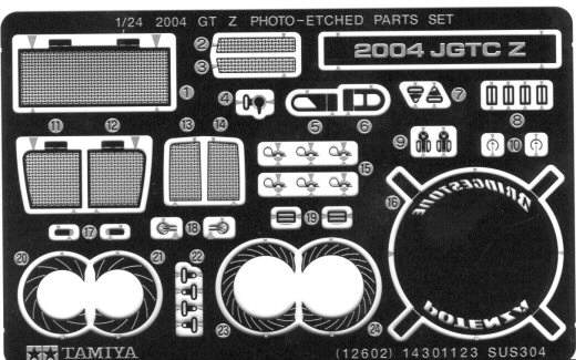 Tamiya - Nissan GT Z 2004 Photo Etched Parts Set