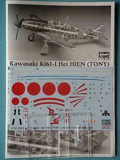 Hasegawa - Kawasaki Ki61-I Hei Hien (Tony)