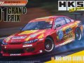 HKS Hiper Silvia RS-2