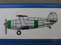 Curtiss SBC