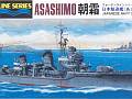 IJN Zerst�rer Asashimo