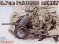 3,7 cm PaK w/Crew
