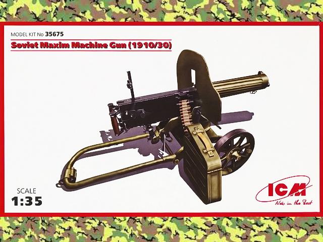 ICM - Russian Maxim Machine Gun (1910/30)