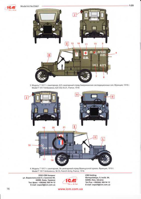 ICM - Model T 1917 Ambulance WW I American Car