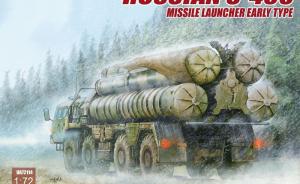 : Russian S-400 Missile Launcher Early Type