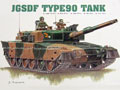 JGSDF Typ90