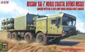 Russian "Bal-E" Mobile Coastal Defense Missile