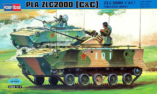 HobbyBoss - PLA ZLC2000 [C&C]