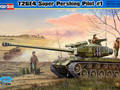 T26E4 Super Pershing Pilot #1