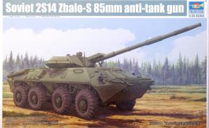 Galerie: Soviet 2S14 Zhalo-S 85mm anti-tank gun