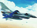 Chinese New Fighter
