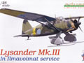 Lysander Mk.III