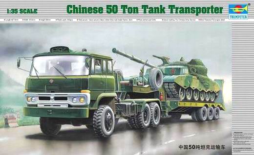 Trumpeter - Chinese 50t Tank Transporter