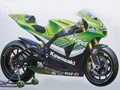 Kawasaki Ninja ZX-RR