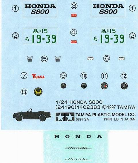 Tamiya - Honda S800