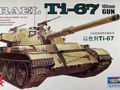 Israel Ti-67
