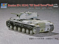 Russian KV-1 M1941 "KV Small Turret" Tank