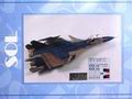 SOL Su-33/Su-27K