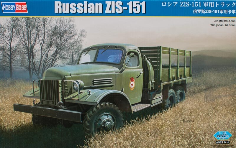 HobbyBoss - Russian ZIS-151