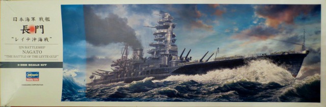 Hasegawa - IJN Nagato 1944
