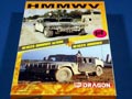 M1025 HMMWV
