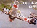 Tachikawa Ki-94 II (Serie)