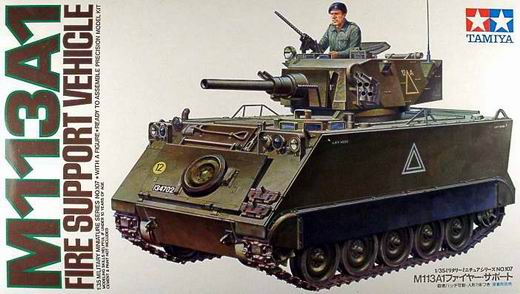 Tamiya - M113A1 Fire Support Vehicle