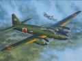 Mitsubishi G4M1 Type 1 'Betty' Model 11 - Bougainville