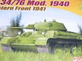 T-34/76