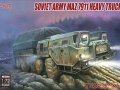 Kit-Ecke: Soviet Army MAZ 7911 Heavy Truck