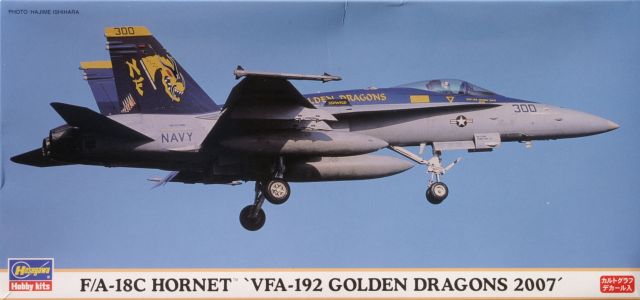 Hasegawa - F/A-18C Hornet VFA-192 Golden Dragons 2007
