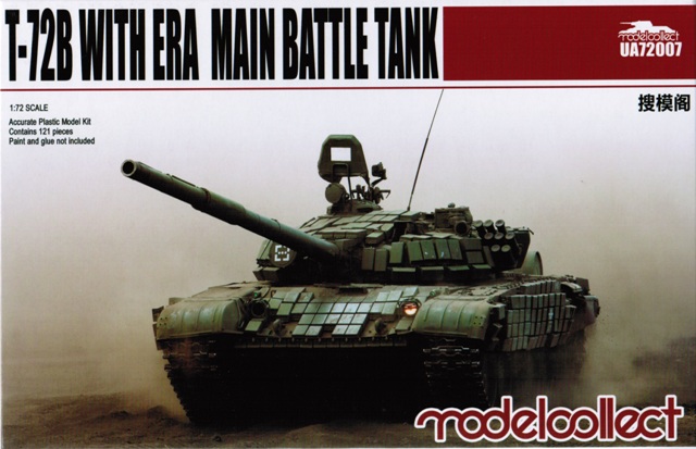 Modelcollect - T-72B with ERA Main Battle Tank
