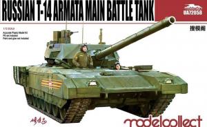 Russian T-14 Armata Main Battle Tank