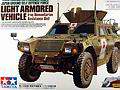 JGSDF Light armored vehicle