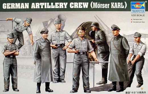 Trumpeter - German artillery crew (Mörser KARL)
