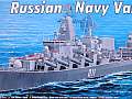 Russischer Kreuzer Varyag