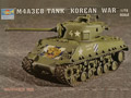 M4A3E8 Tank "Korean War"