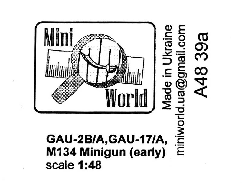 Miniworld - M134 Minigun (early)