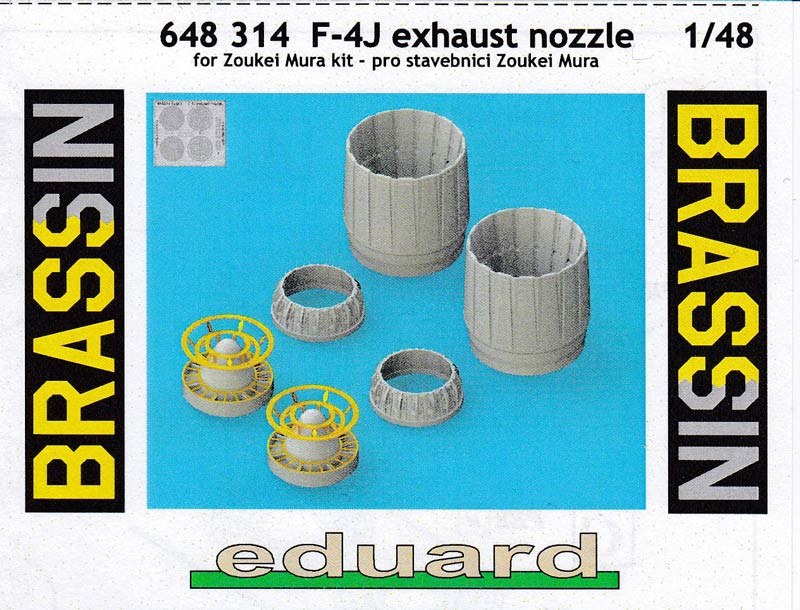 Eduard Brassin - F-4J Exhaust Nozzle