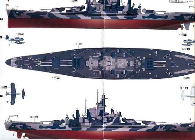 Trumpeter - Schlachtschiff Alabama BB-60