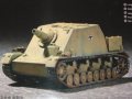 German Brummb�r Mid Production