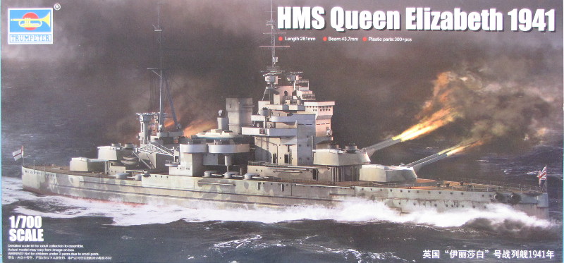 Trumpeter - HMS Queen Elizabeth 1941
