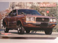 Mazda Savanna GT Early Type