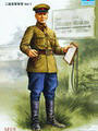 Soviet Officer WWII (Vol.1)